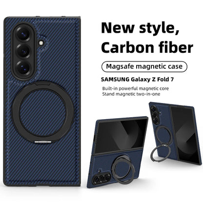 Carbon Fiber Magnetic Ring Case