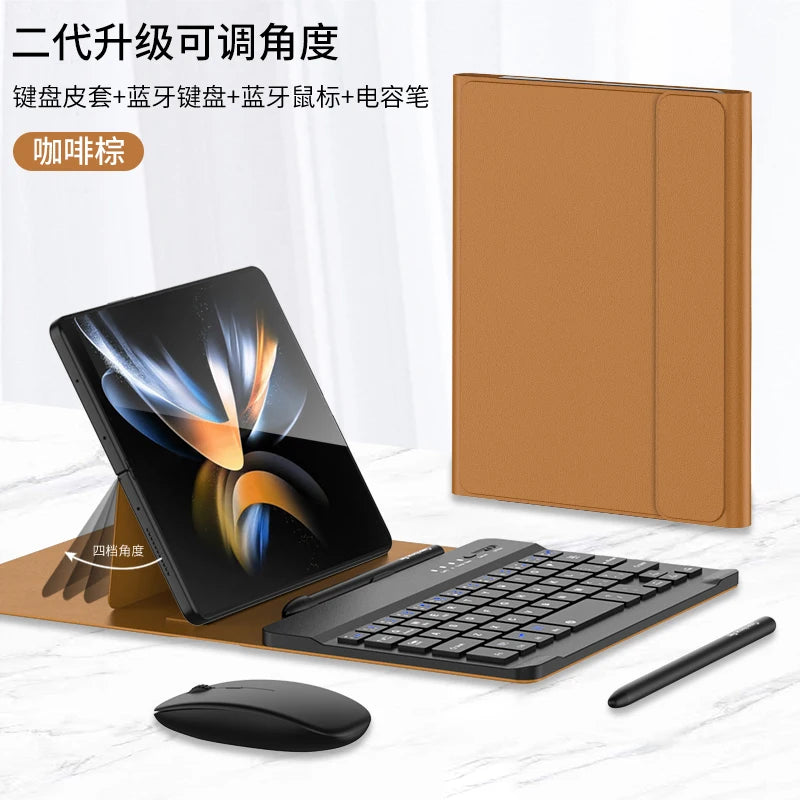 4-in-1 Wireless Keyboard Case for Z Fold