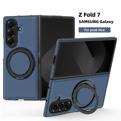 Carbon Fiber Magnetic Ring Case